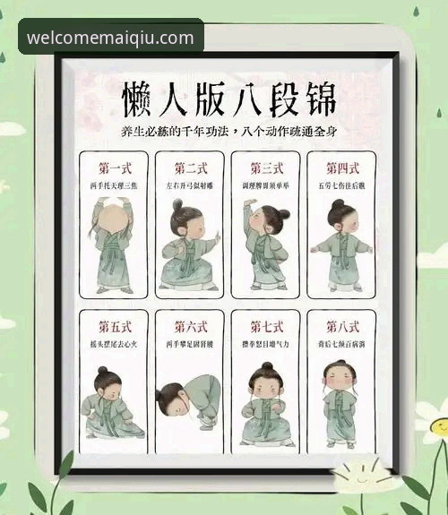 开云体育专属通道使用技巧：从入门到精通的实用指南