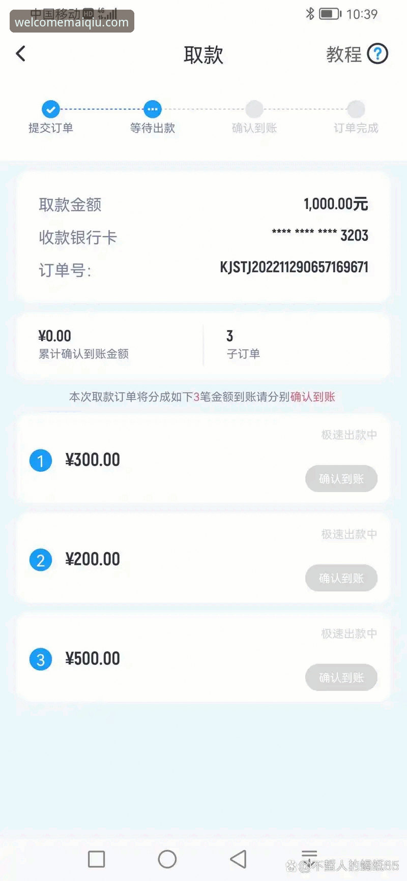 开云体育专属通道 开云体育专属通道操作教程:从注册到投注的完整流程解析